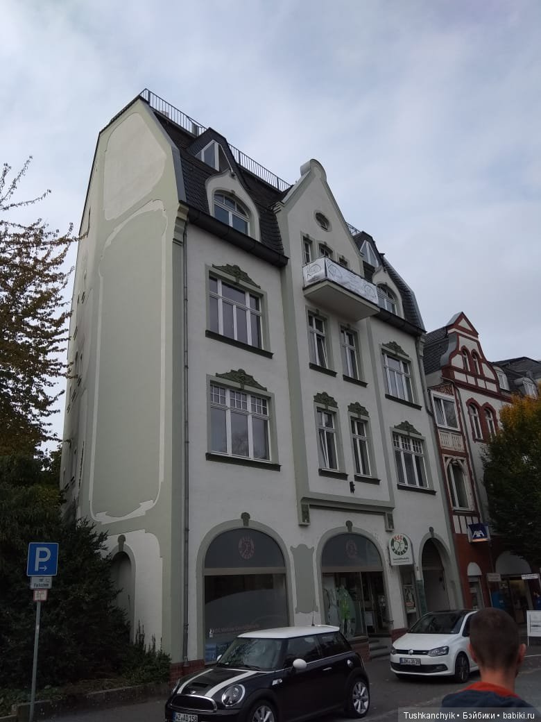 Каролинка и Марик. Путешествие Марика в г.Wetzlar, Германия (фото 10)