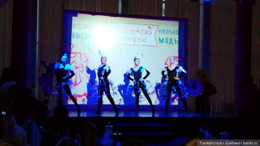 Каролинка = Алиса - ? Волшебная сказка