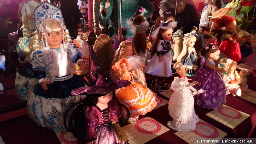 Каролинка = Алиса - ? Волшебная сказка