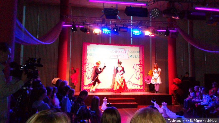 Каролинка = Алиса - ? Волшебная сказка