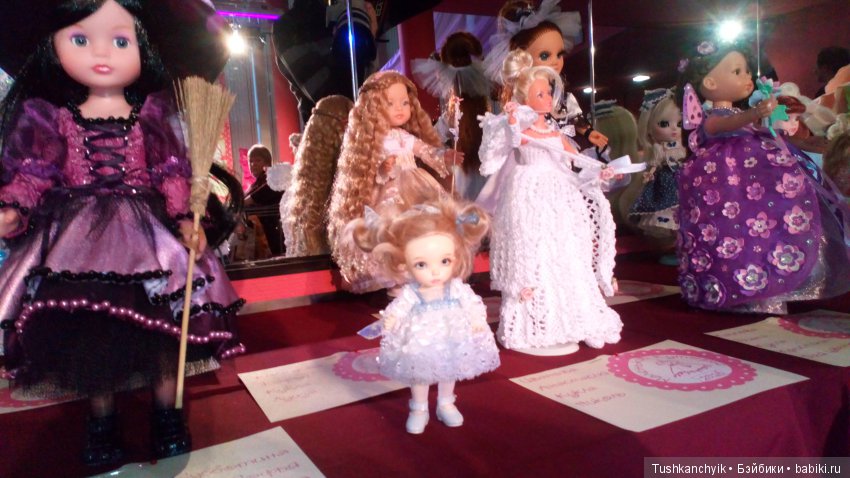 Каролинка = Алиса - ? Волшебная сказка