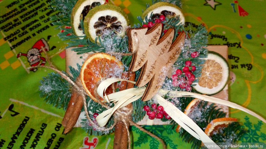 С Новым 2019 годом | Бэйбики С Новым 2019 годом — Болталка и разговоры обо всем: жизнь