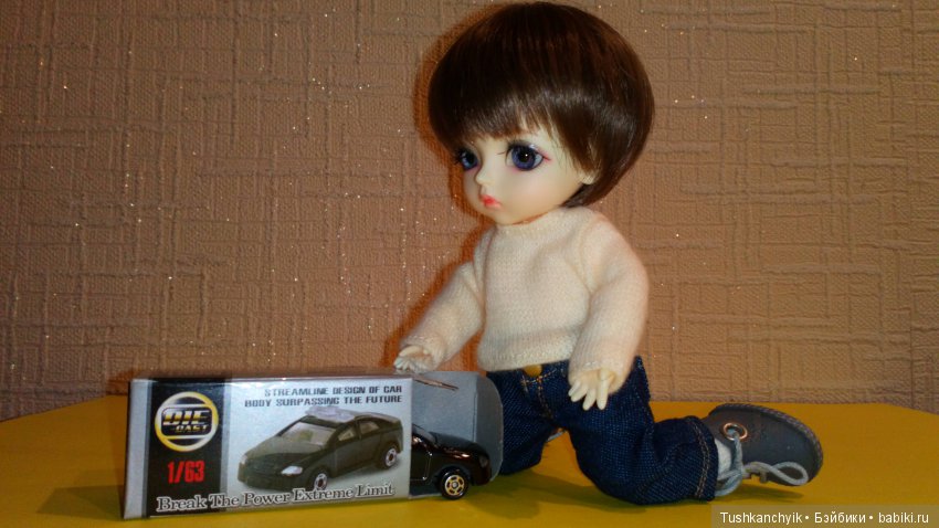 Каролинка и Марик. Опоздавшие на Праздник