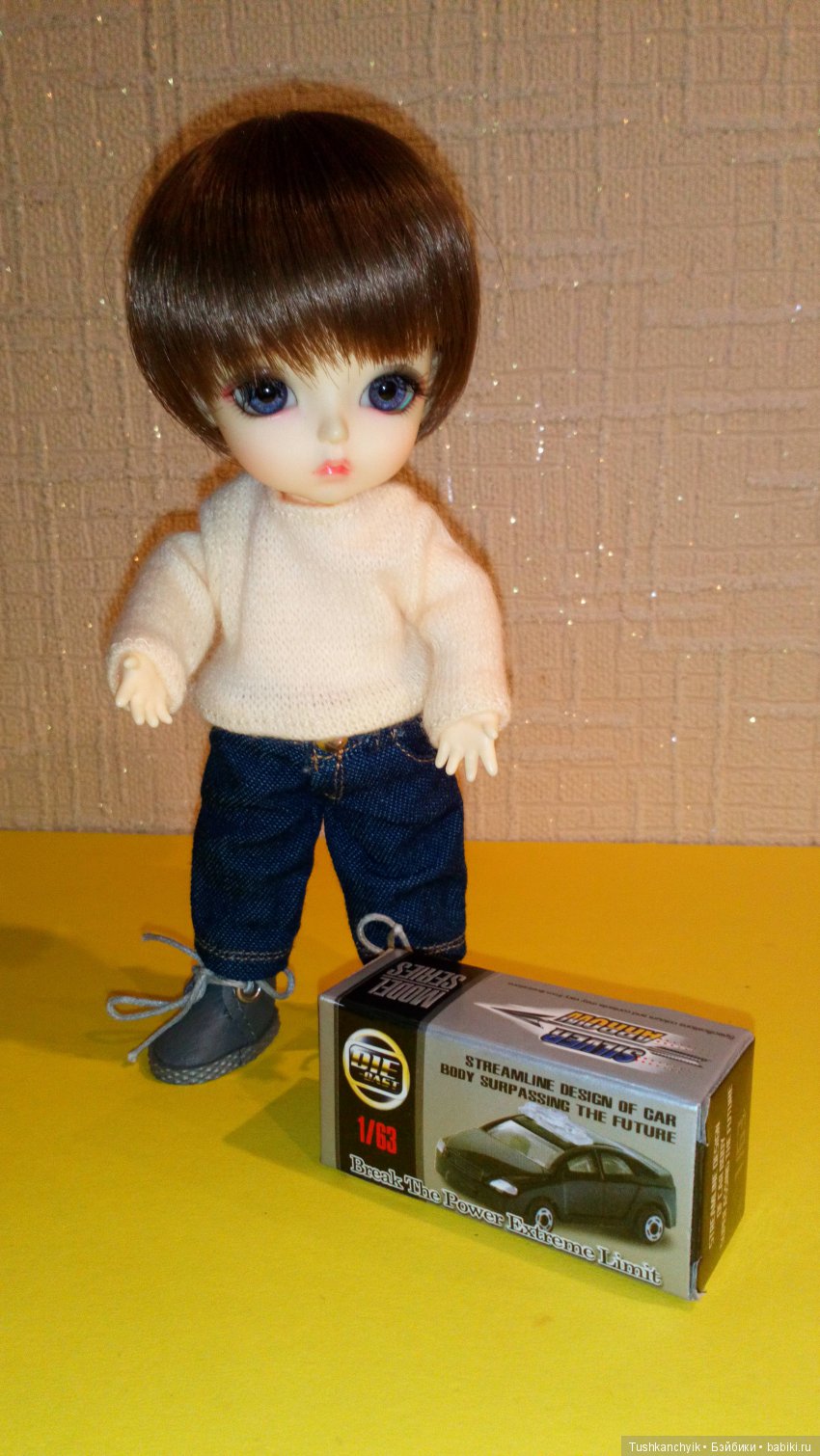 Каролинка и Марик. Опоздавшие на Праздник