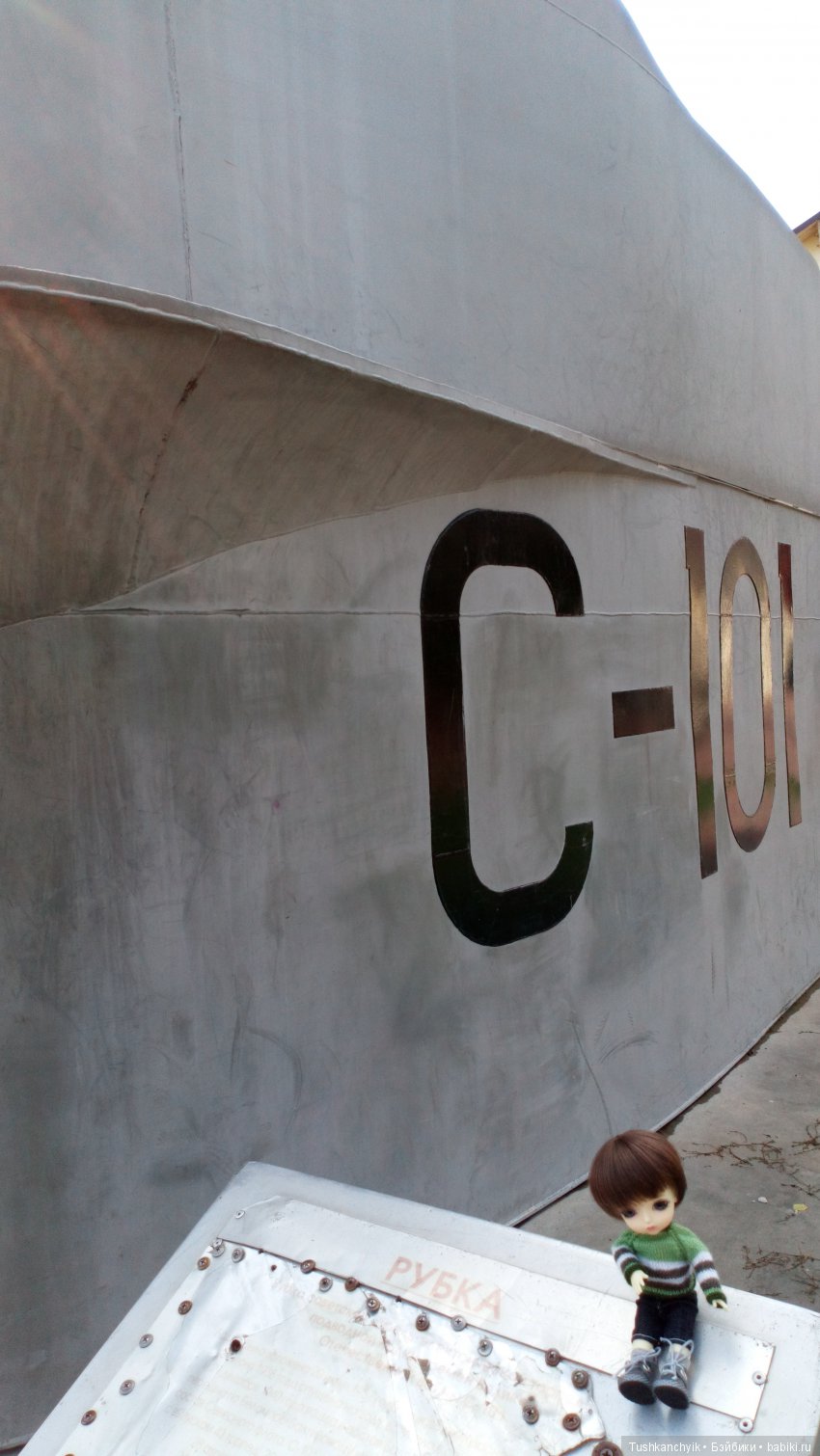 Каролинка и Марик. Малыши в НиНо. Ч. 4. Марик в г. Бор (фото 7)