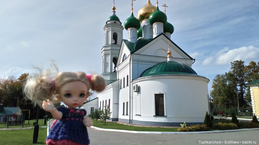 Каролинка и Марик. Малыши в НиНо. Ч. 5. Каролинка в г. Бор (фото 8)