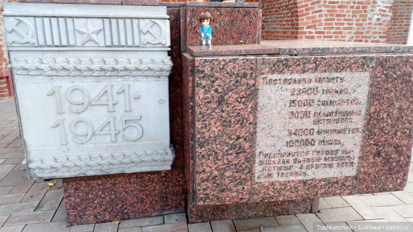 Каролинка и Марик. Малыши в НиНо. Ч. 8. Кремль для Марика (фото 2)