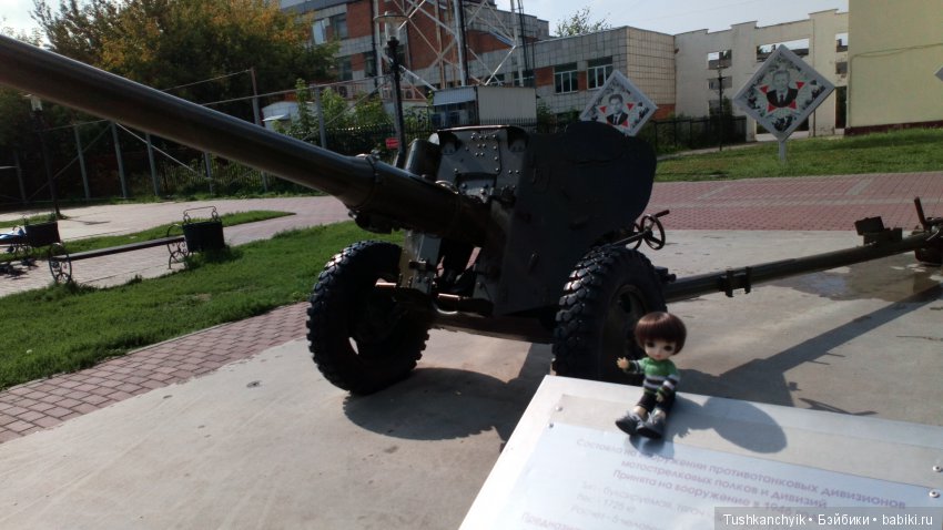 Каролинка и Марик. Малыши в НиНо. Ч. 4. Марик в г. Бор (фото 4)