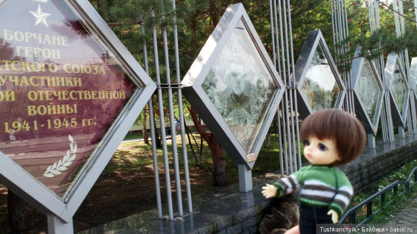 Каролинка и Марик. Малыши в НиНо. Ч. 4. Марик в г. Бор