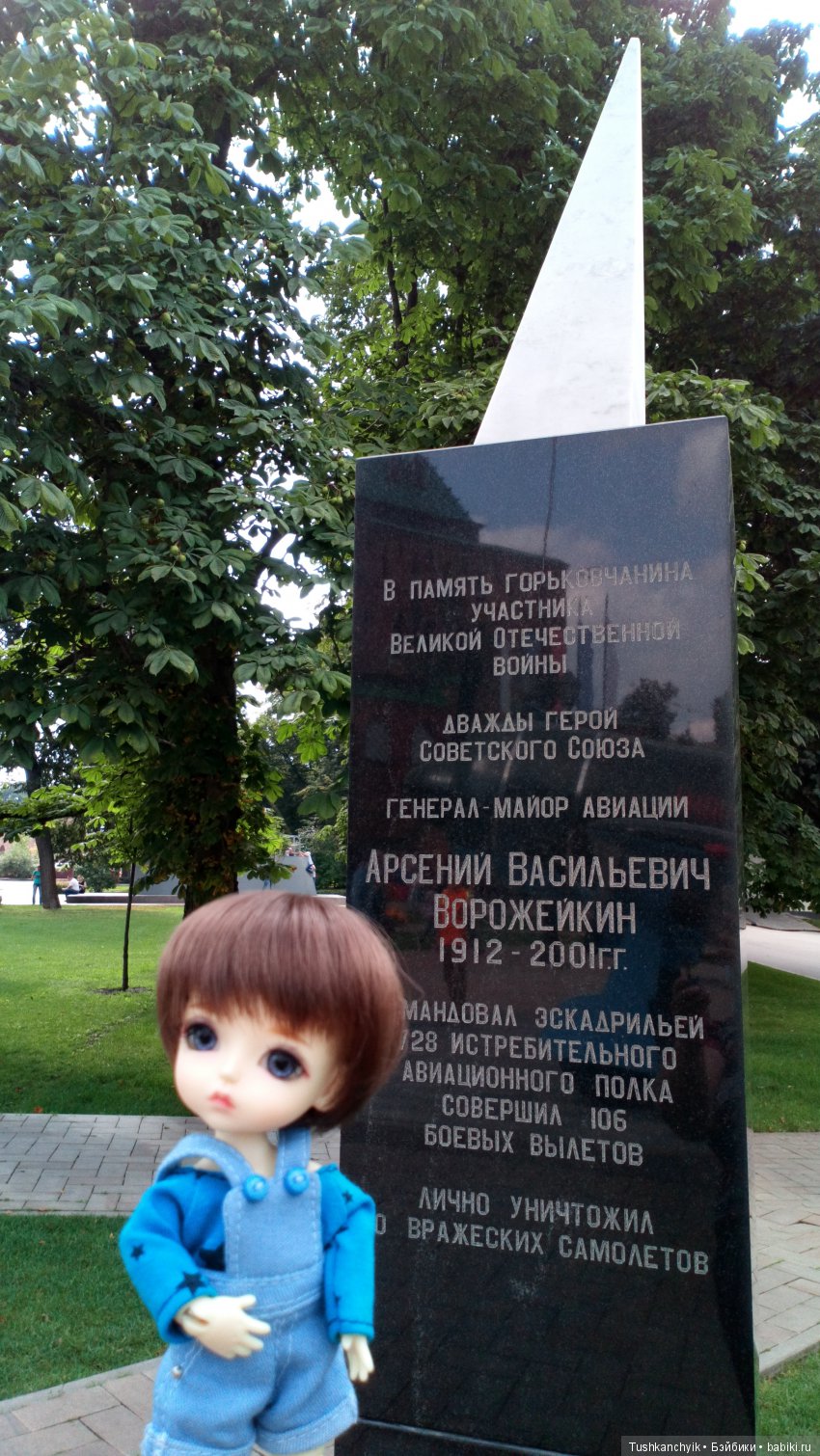 Каролинка и Марик. Малыши в НиНо. Ч. 8. Кремль для Марика (фото 9)