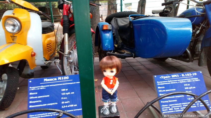 Каролинка и Марик. Малыши в НиНо. Ч. 10. Машинки или Белка - кто лучше (фото 3)