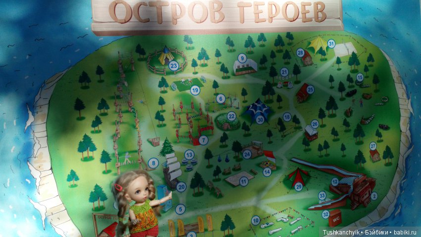 Каролинка и Марик. Малыши в НиНо. Ч. 11. Остров героев. Для "больших"