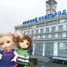 Каролинка и Марик. Малыши в НиНо. Ч. 3. День города