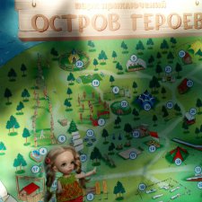 Каролинка и Марик. Малыши в НиНо. Ч. 11. Остров героев. Для "больших"