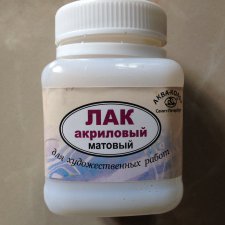 Не сохнет лак! Почему?