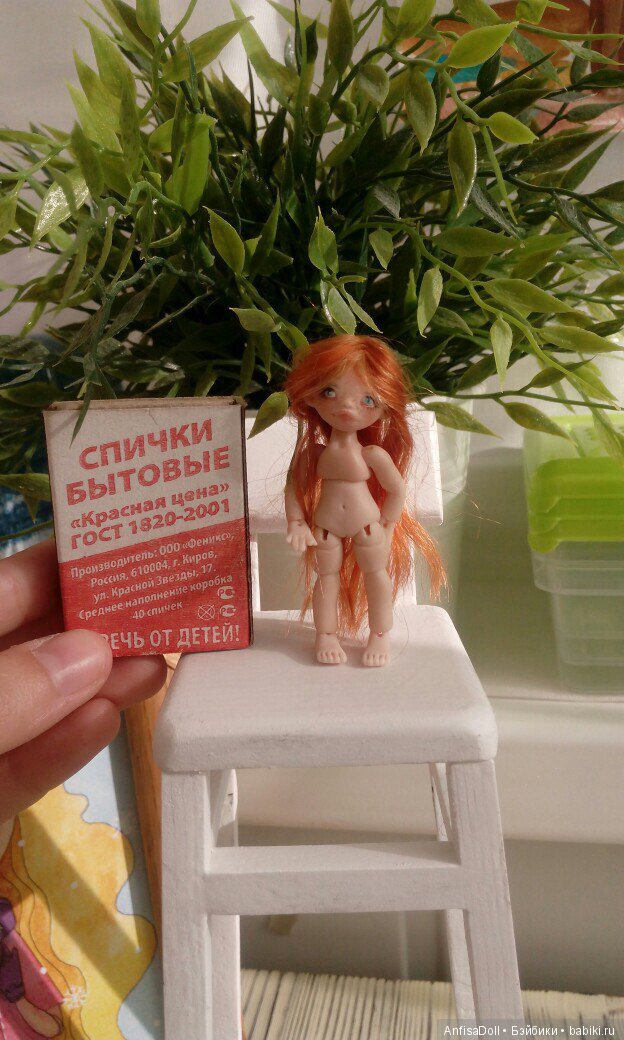 Мои маленькие кнопки. Авторская миниатюра (фото 3)