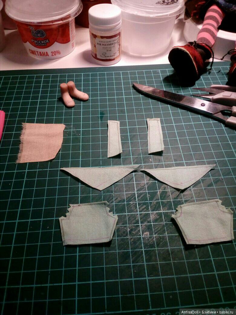 Вырезаем все детали