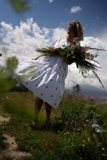 Процессы работы, а так же про тираж Леди