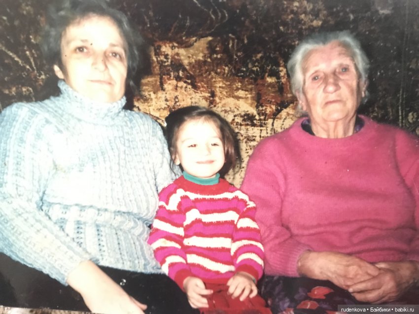 Поиск длиною в жизнь — Игрушки СССР и советского детства: резиновые