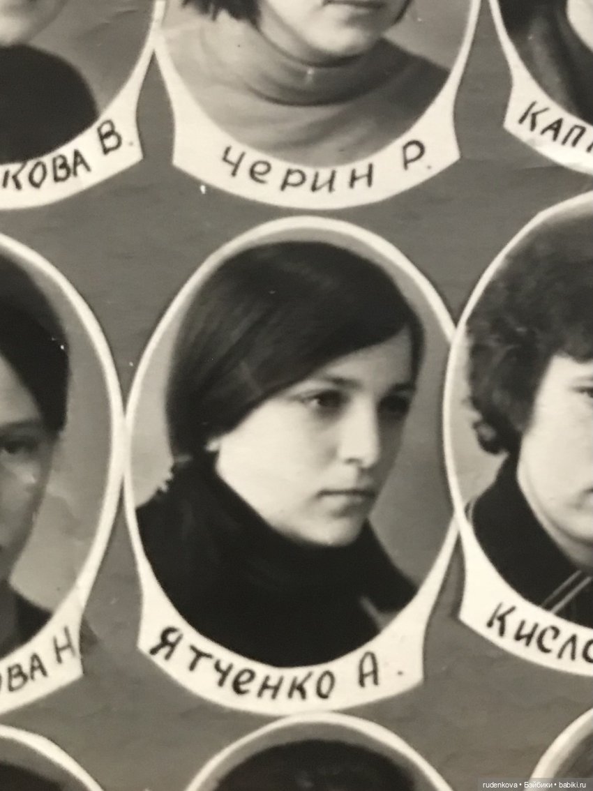 Поиск длиною в жизнь — Игрушки СССР и советского детства: резиновые