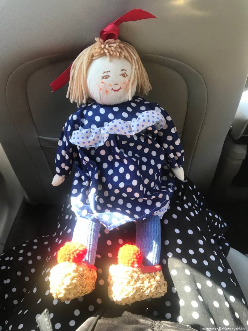 Увлекательная поездка и Неожиданная Катя