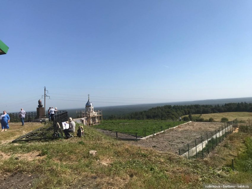 Увлекательная поездка и Неожиданная Катя (фото 2)