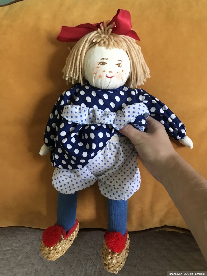 Увлекательная поездка и Неожиданная Катя