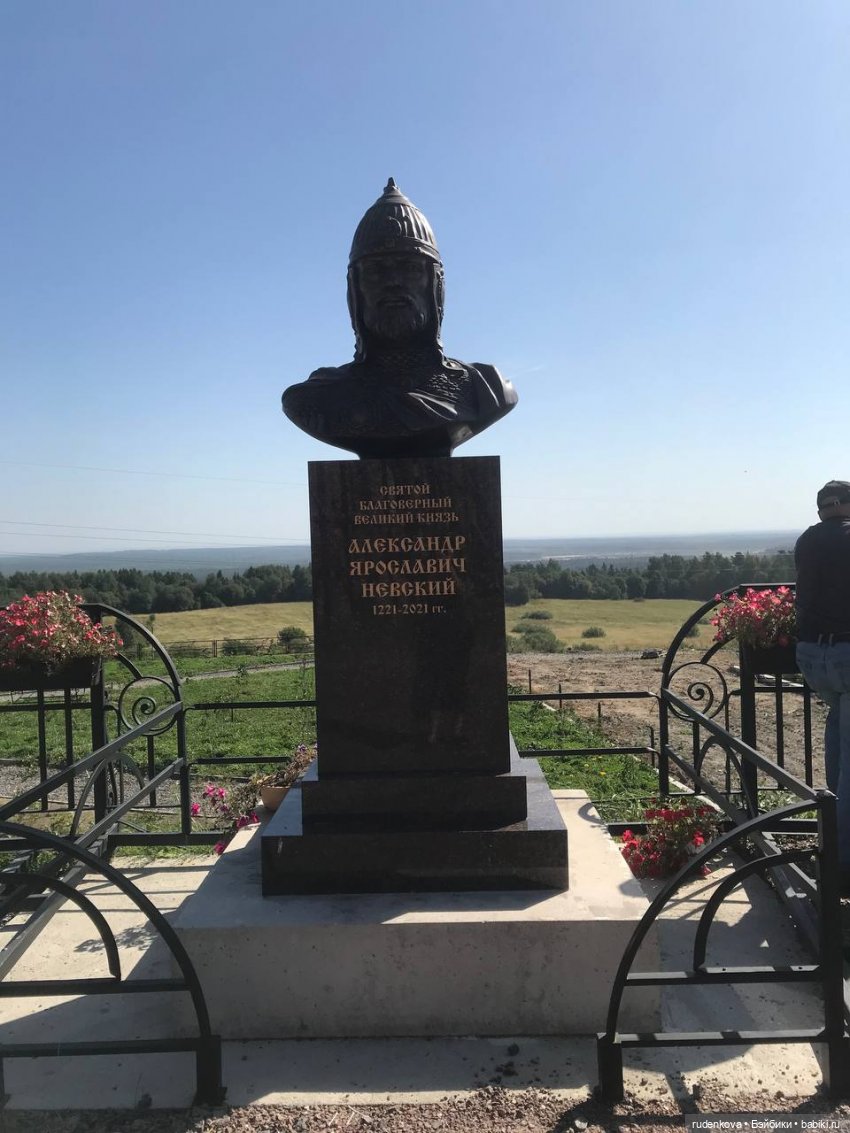 Увлекательная поездка и Неожиданная Катя (фото 4)