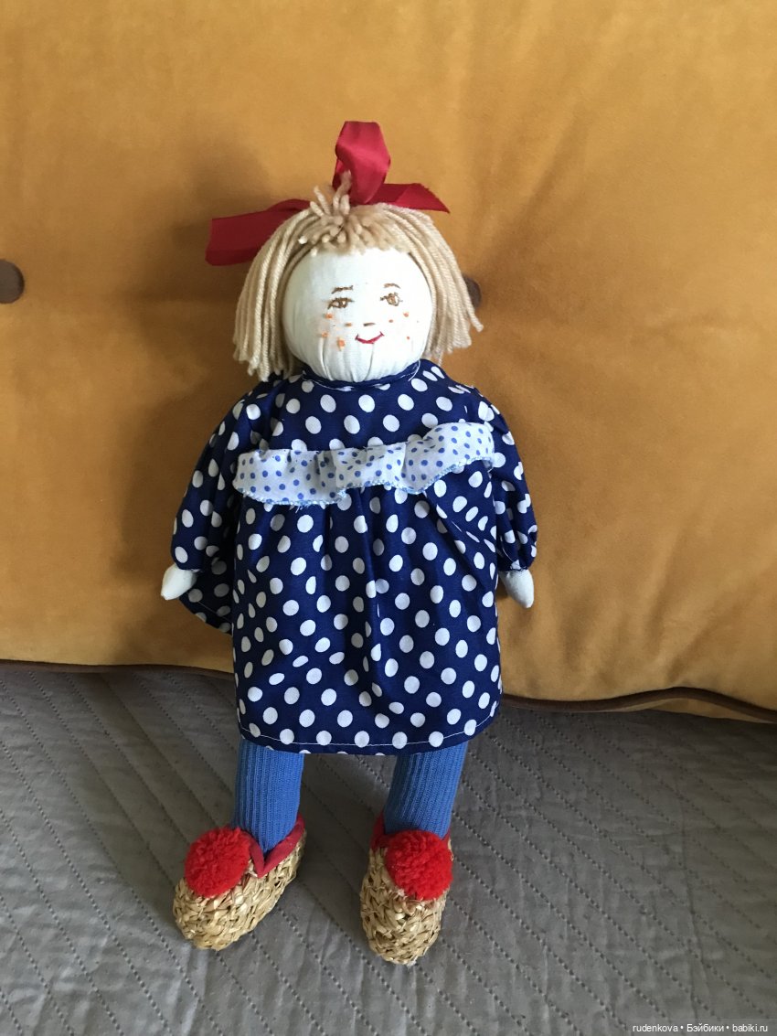 Увлекательная поездка и Неожиданная Катя