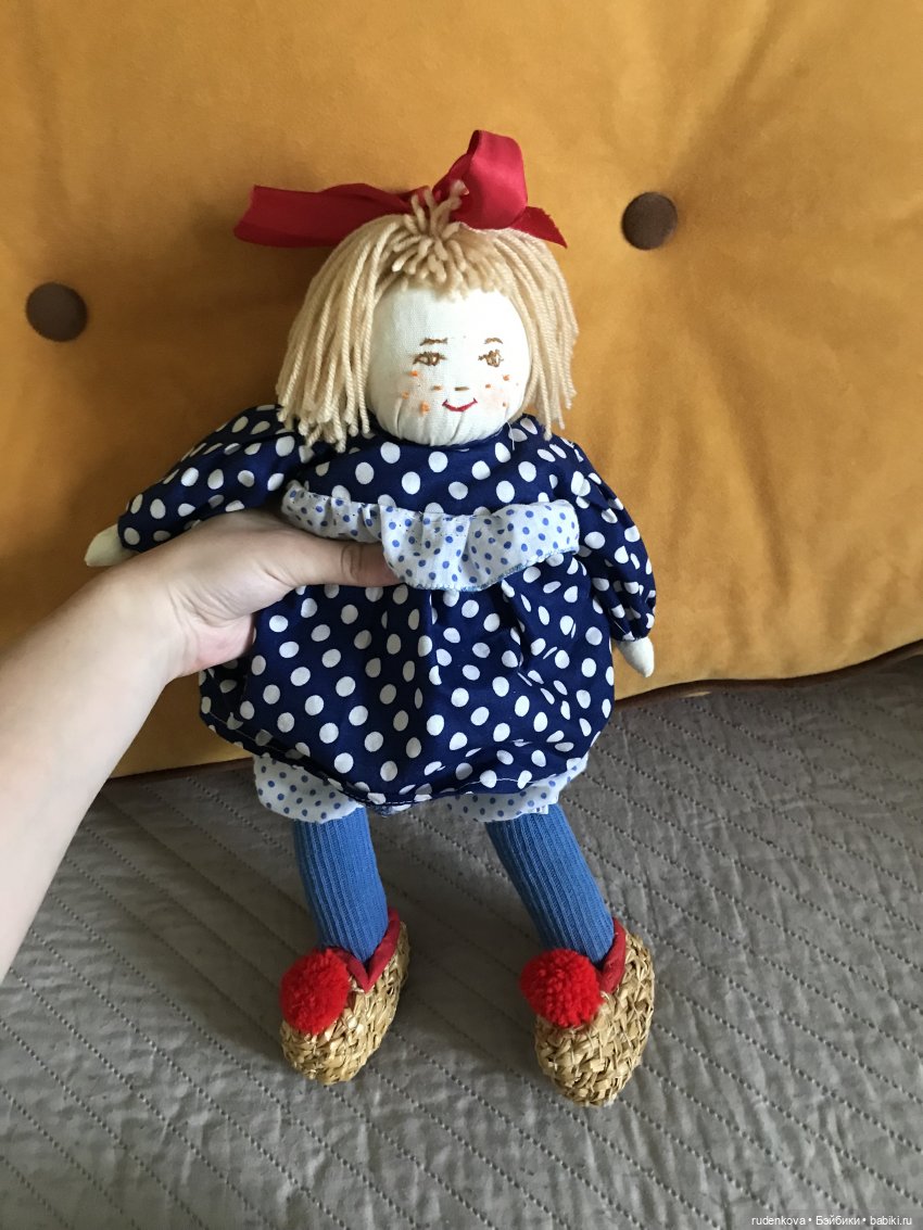 Увлекательная поездка и Неожиданная Катя