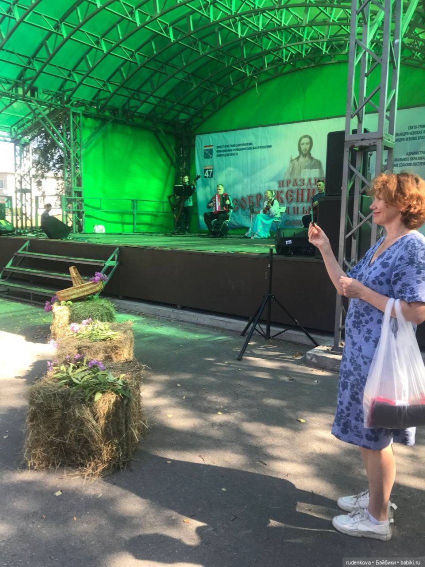 Увлекательная поездка и Неожиданная Катя (фото 9)