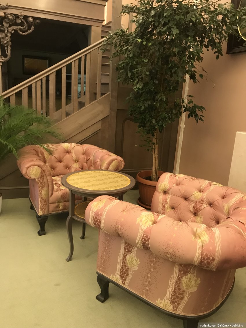 Путешествие в прошлое с Дианочкой