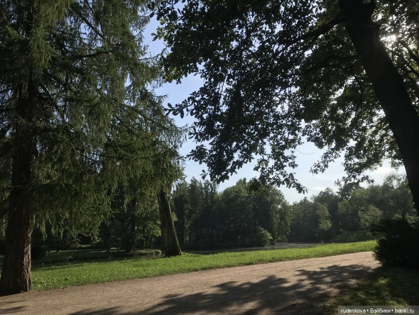 Путешествие в прошлое с Дианочкой