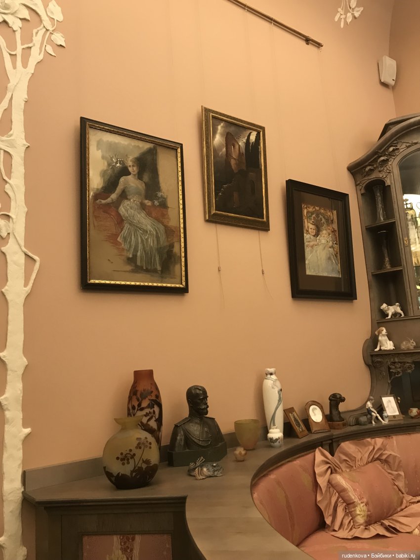 Путешествие в прошлое с Дианочкой