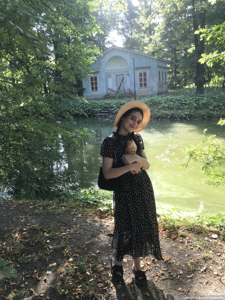 Путешествие в прошлое с Дианочкой