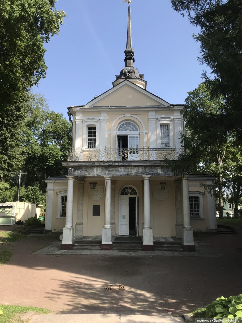 Путешествие в прошлое с Дианочкой (фото 10)