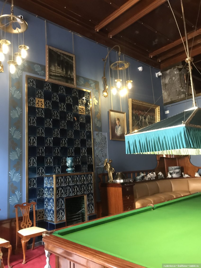 Путешествие в прошлое с Дианочкой