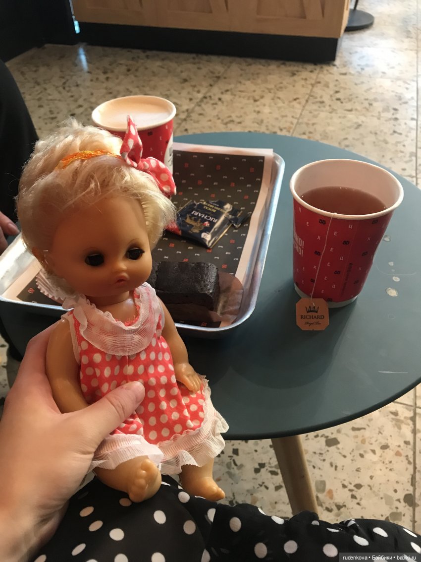 Путешествие в прошлое с Дианочкой