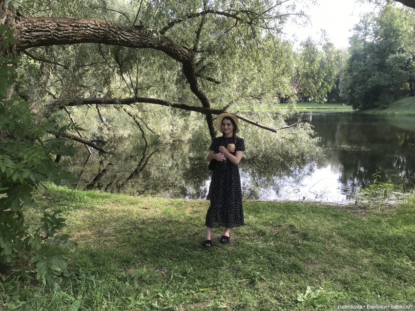 Путешествие в прошлое с Дианочкой