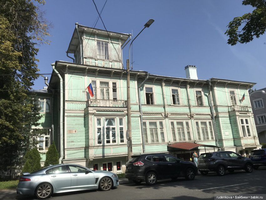 Путешествие в прошлое с Дианочкой (фото 7)