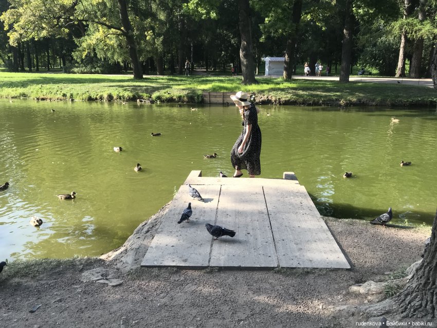 Путешествие в прошлое с Дианочкой