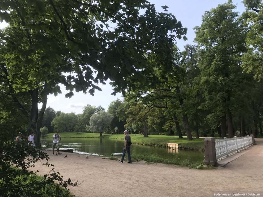 Путешествие в прошлое с Дианочкой