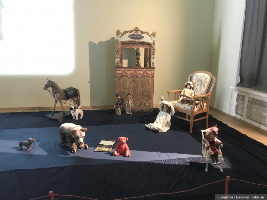 Путешествие в прошлое с Дианочкой