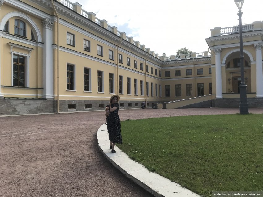 Путешествие в прошлое с Дианочкой