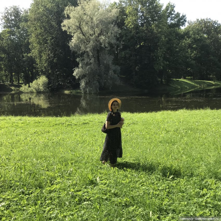 Путешествие в прошлое с Дианочкой