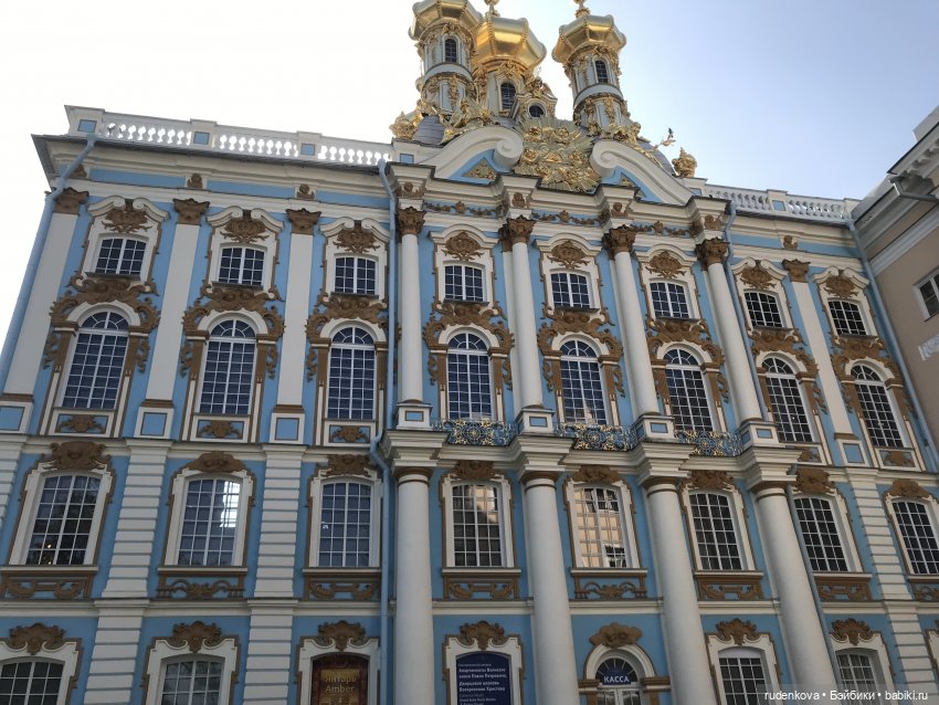 Путешествие в прошлое с Дианочкой (фото 8)