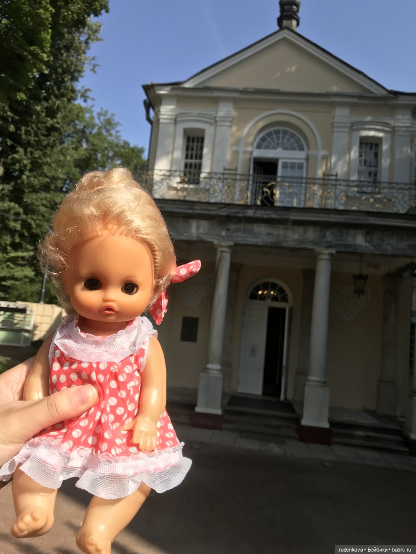 Путешествие в прошлое с Дианочкой