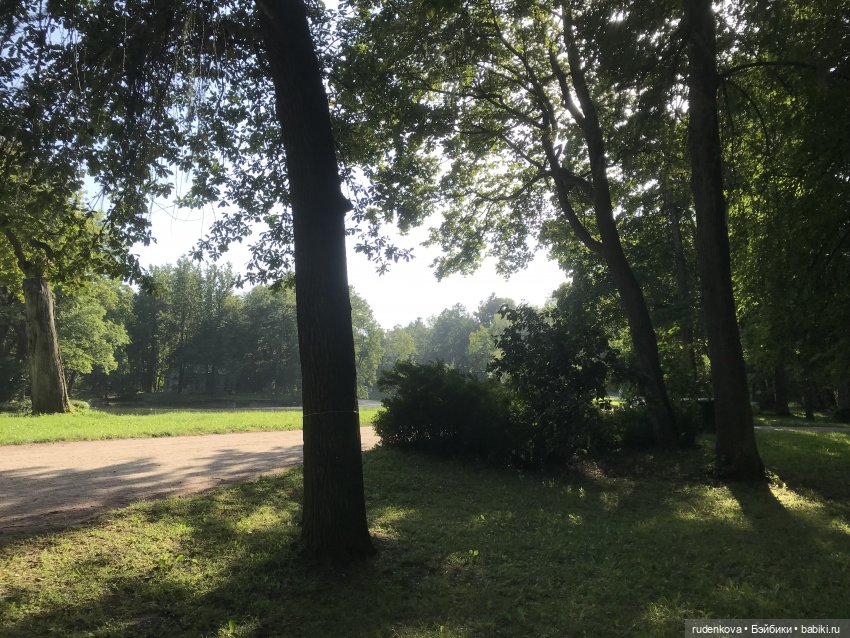 Путешествие в прошлое с Дианочкой