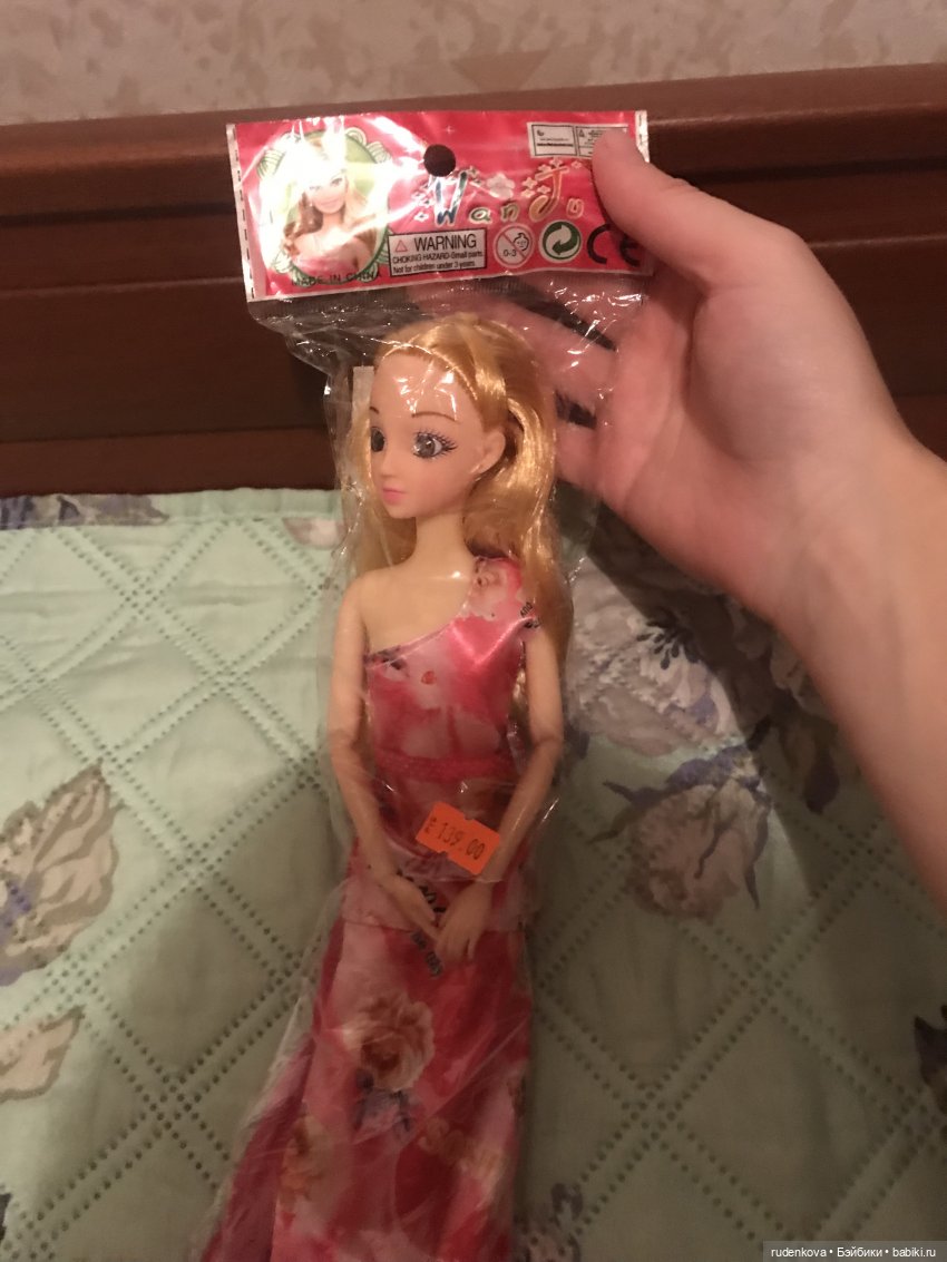 Мой обожаемый «неформат» — Коллекции винтажных кукол и игрушек: СССР (фото 5)