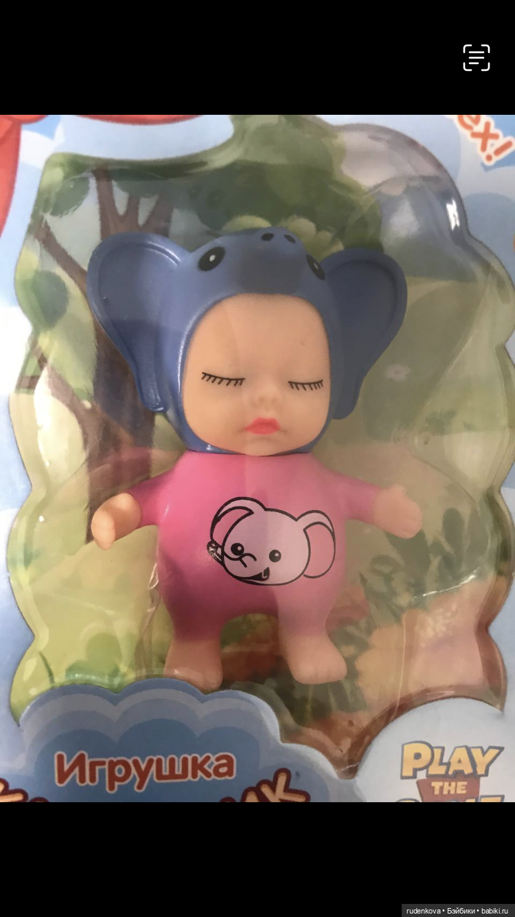 Мой обожаемый «неформат» — Коллекции винтажных кукол и игрушек: СССР